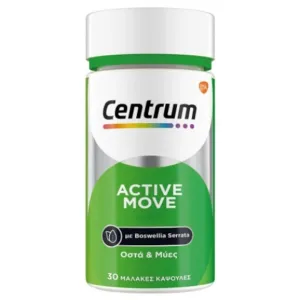 Centrum