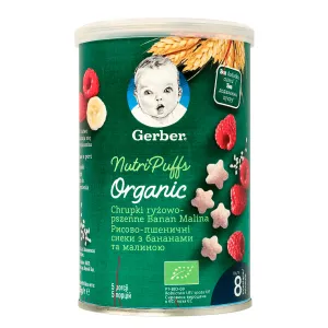 GERBER