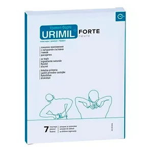 Urimil